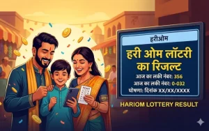 hariom lottery ka result at Win101 featured image