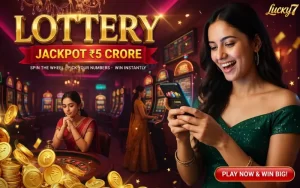 lottery sambad 12 tarikh at win101 featured image